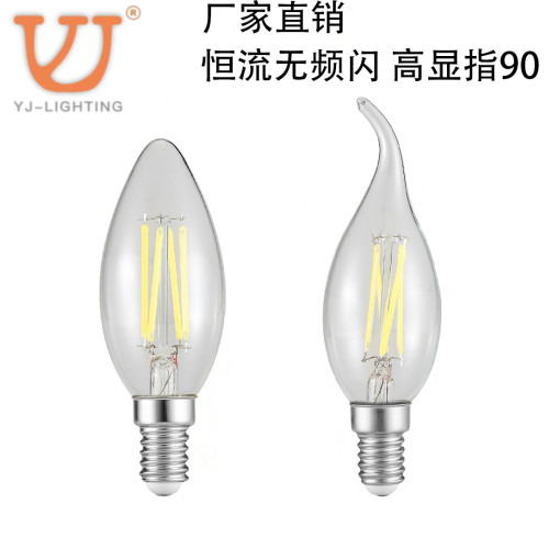 餐廳燈吊燈客廳主燈diy燈泡交叉無暗區c35拉尾裝飾餐廳派對潮