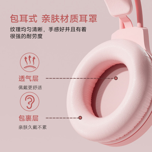 發光貓耳朵頭戴式有線耳機可愛風電競女生桌上型電腦耳麥筆電通用 發光貓耳朵頭戴式有線耳機可愛風電競女生桌上型電腦耳麥筆電通用