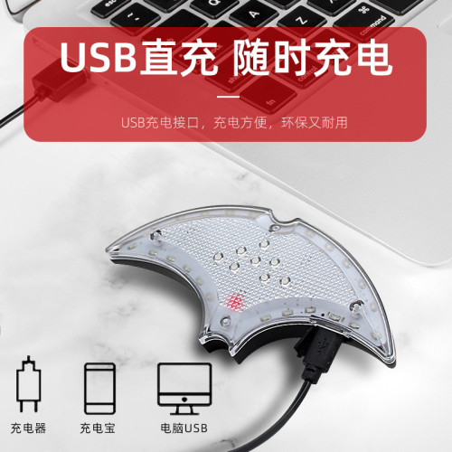 自行車無線遙控轉向尾燈山地車夜間騎行警示燈充電防水夜騎騎行燈 自行車無線遙控轉向尾燈山地車夜間騎行警示燈充電防水夜騎騎行燈