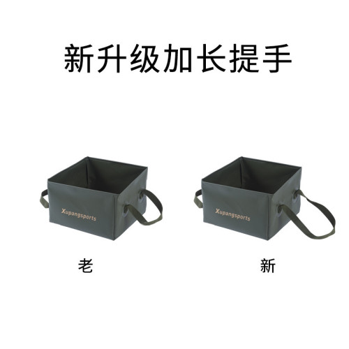 戶外折曡水盆夾網布露營野餐方形遊車用水盆露營冰桶飲料盒子 戶外折曡水盆夾網布露營野餐方形遊車用水盆露營冰桶飲料盒子