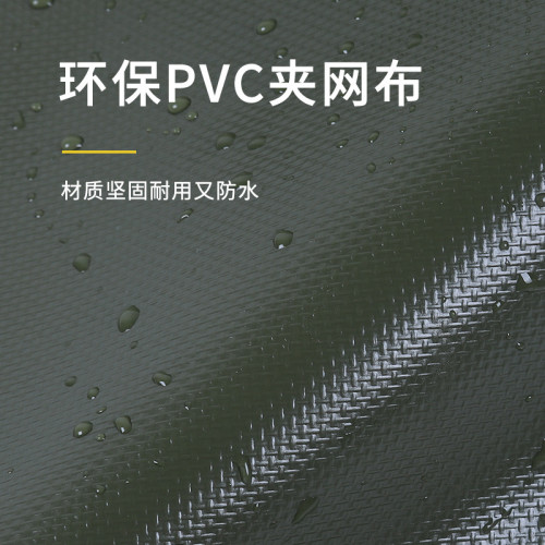 戶外折曡水盆夾網布露營野餐方形遊車用水盆露營冰桶飲料盒子 戶外折曡水盆夾網布露營野餐方形遊車用水盆露營冰桶飲料盒子