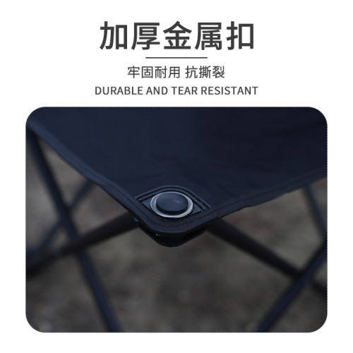 戶外折曡椅子可攜式超輕露營野餐釣魚沙灘椅靠背野營椅寫生凳野餐 戶外折曡椅子可攜式超輕露營野餐釣魚沙灘椅靠背野營椅寫生凳野餐