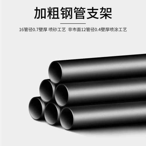 戶外折曡椅子可攜式超輕露營野餐釣魚沙灘椅靠背野營椅寫生凳野餐 戶外折曡椅子可攜式超輕露營野餐釣魚沙灘椅靠背野營椅寫生凳野餐