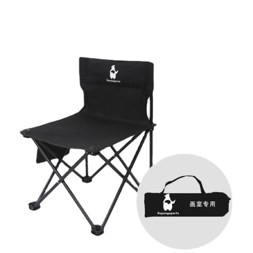 戶外折曡椅子可攜式超輕露營野餐釣魚沙灘椅靠背野營椅寫生凳野餐 戶外折曡椅子可攜式超輕露營野餐釣魚沙灘椅靠背野營椅寫生凳野餐