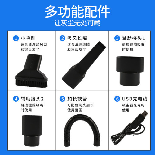 車家兩用載吸塵器二合一手持式強吸力汽車充電乾溼寵物吸毛器吸塵 車家兩用載吸塵器二合一手持式強吸力汽車充電乾溼寵物吸毛器吸塵