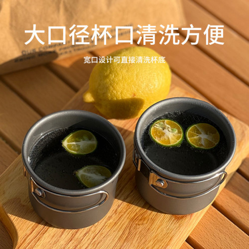 戶外水杯可攜式折曡野營雪拉碗野營杯子炊具露營鋁杯露營喝茶水杯 戶外水杯可攜式折曡野營雪拉碗野營杯子炊具露營鋁杯露營喝茶水杯