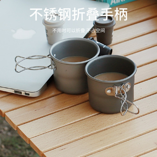 戶外水杯可攜式折曡野營雪拉碗野營杯子炊具露營鋁杯露營喝茶水杯 戶外水杯可攜式折曡野營雪拉碗野營杯子炊具露營鋁杯露營喝茶水杯