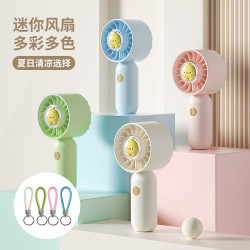 手持風扇USB充電可攜式學生宿舍桌面迷你小風扇戶外禮品