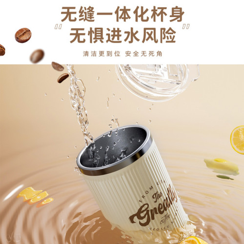 恩爾美全自動攪拌杯女生316不鏽鋼電動可攜式充電磁力旋轉咖啡水杯 恩爾美全自動攪拌杯女生316不鏽鋼電動可攜式充電磁力旋轉咖啡水杯