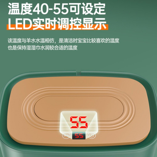 家用寶寶恒溫加熱盒溼巾盒可攜式嬰兒溼紙巾盒孩童擦拭手巾加熱器