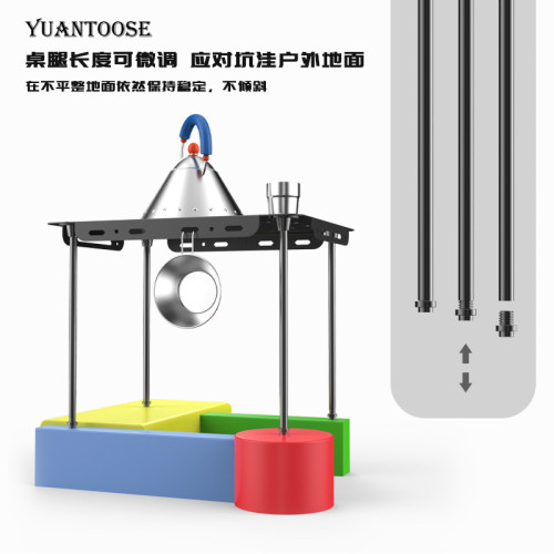 戶外可攜式燒烤桌子野營組合桌鋁合金多功能拼接框架桌野營折曡桌 戶外可攜式燒烤桌子野營組合桌鋁合金多功能拼接框架桌野營折曡桌