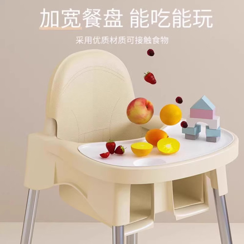 寶寶餐椅餐桌嬰兒吃飯椅兒童椅子可攜式家用高低可調多功能學坐椅