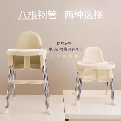 寶寶餐椅餐桌嬰兒吃飯椅兒童椅子可攜式家用高低可調多功能學坐椅