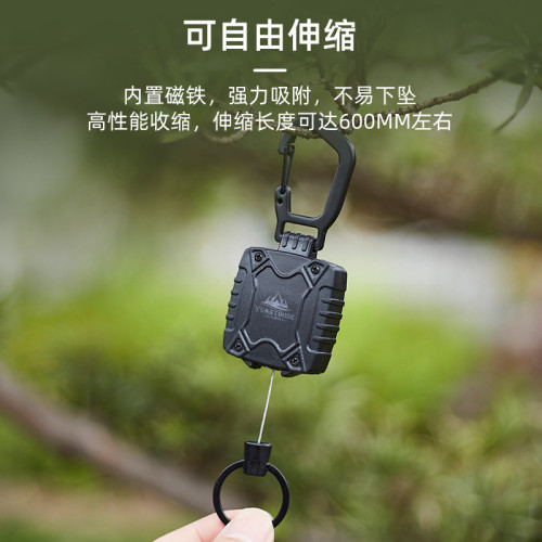 戶外登山鑰匙扣伸縮釦易拉釦工作掛扣登山扣防丟露營後背包掛繩卡口 戶外登山鑰匙扣伸縮釦易拉釦工作掛扣登山扣防丟露營後背包掛繩卡口