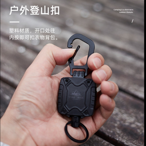 戶外登山鑰匙扣伸縮釦易拉釦工作掛扣登山扣防丟露營後背包掛繩卡口 戶外登山鑰匙扣伸縮釦易拉釦工作掛扣登山扣防丟露營後背包掛繩卡口