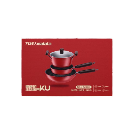 康佳麥飯石炒鍋三件套中式加厚不沾鍋平底鐵鍋具套裝鍋活動禮品鍋 康佳麥飯石炒鍋三件套中式加厚不沾鍋平底鐵鍋具套裝鍋活動禮品鍋