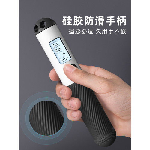 嚴選無繩跳繩計數專用健身中考運動體育用品負重鋼絲繩子有繩