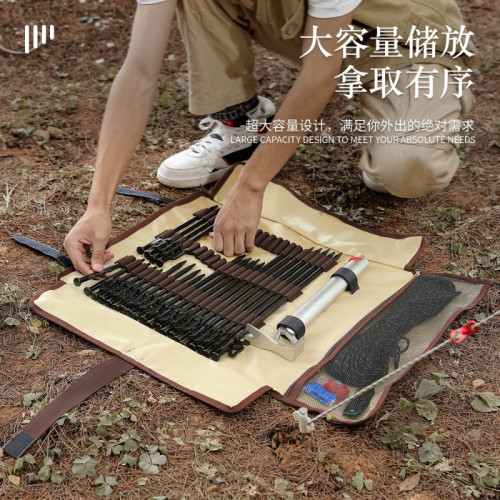 戶外野營地釘收納包帳篷天幕營釘鎚子帳篷釘收納包營釘地釘包手提 戶外野營地釘收納包帳篷天幕營釘鎚子帳篷釘收納包營釘地釘包手提