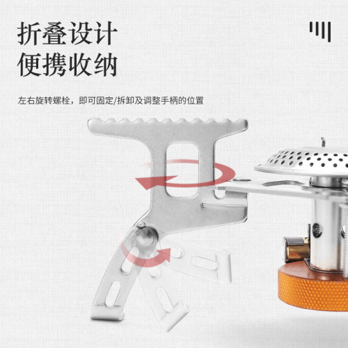 戶外防風爐頭露營不鏽鋼帶電打火爐裝備孟火氣爐遊車用爐火具