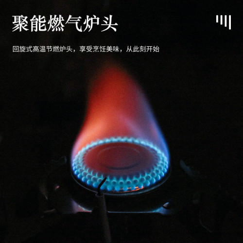 戶外防風爐頭露營不鏽鋼帶電打火爐裝備孟火氣爐遊車用爐火具