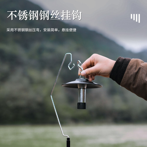 戶外鋁合金桌面燈架可攜式可調節長度露營野餐桌固定小燈桿掛鉤插地 戶外鋁合金桌面燈架可攜式可調節長度露營野餐桌固定小燈桿掛鉤插地