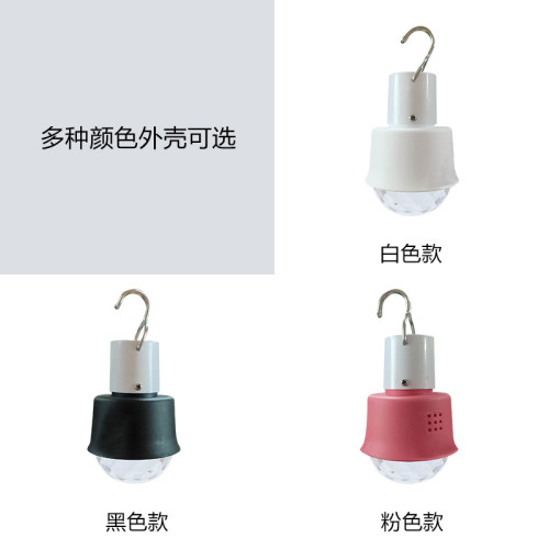 新款LED4W5VUSB充電迷你氛圍燈泡光源低壓RGBW七彩可攜式小掛燈