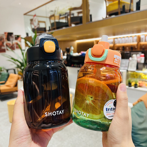 尚泰高顔值運動戶外噸噸水壺大容量吸管花茶杯男女可愛可攜式水杯子 尚泰高顔值運動戶外噸噸水壺大容量吸管花茶杯男女可愛可攜式水杯子