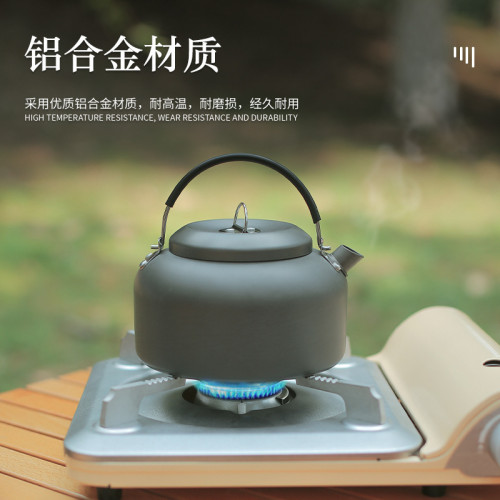 戶外野營燒水壺1.4L家用泡茶壺登山露營野炊鋁壺吊鍋可攜式咖啡壺 戶外野營燒水壺1.4L家用泡茶壺登山露營野炊鋁壺吊鍋可攜式咖啡壺