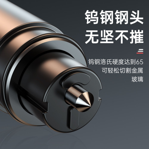 汽車用品車用安全鎚逃生鎚多功能破窗器切割安全帶可攜式車用安全鎚 汽車用品車用安全鎚逃生鎚多功能破窗器切割安全帶可攜式車用安全鎚