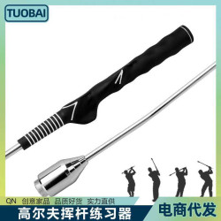 golf揮桿糾正器練習器初學練習高爾夫揮桿練習器揮桿練習棒揮桿器