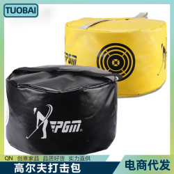 高爾夫打擊包揮桿包揮桿練習器揮桿練習器擊打包golf室內目標擊打