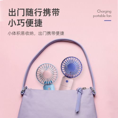 手持風扇充電款可攜式小風扇創意學生usb電風扇禮品卡通