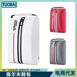 高爾夫鞋包男女超輕可攜式鞋袋迷你包golf手提鞋袋透氣易攜腋下鞋包