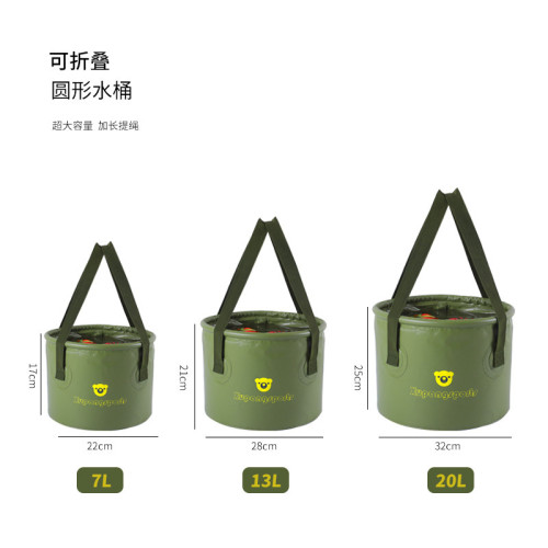 戶外露營燒烤遊野營洗菜洗水果盆釣魚桶活魚水桶飲料冷藏冰桶 戶外露營燒烤遊野營洗菜洗水果盆釣魚桶活魚水桶飲料冷藏冰桶