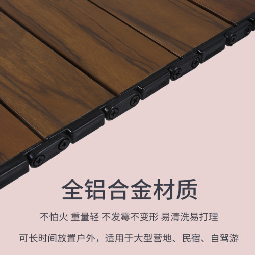 野外桌子野炊桌全鋁合金蛋卷桌超輕可攜式野餐露營折曡桌燒烤桌椅 野外桌子野炊桌全鋁合金蛋卷桌超輕可攜式野餐露營折曡桌燒烤桌椅