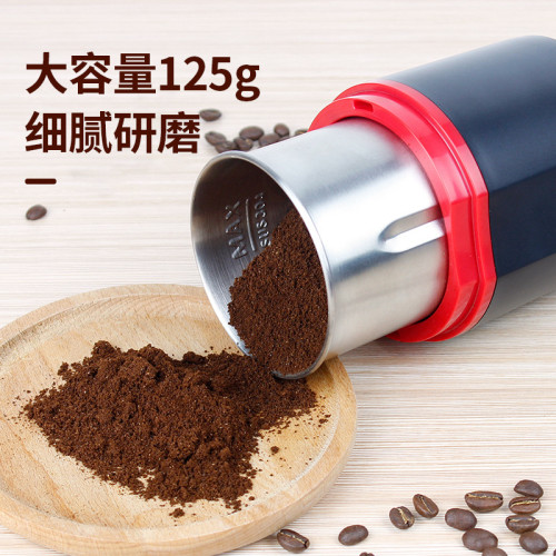 戶外露營輕便研磨杯可攜式咖啡豆打粉機咖啡研磨機點觸式五穀研磨器 戶外露營輕便研磨杯可攜式咖啡豆打粉機咖啡研磨機點觸式五穀研磨器