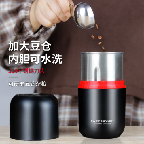 戶外露營輕便研磨杯可攜式咖啡豆打粉機咖啡研磨機點觸式五穀研磨器 戶外露營輕便研磨杯可攜式咖啡豆打粉機咖啡研磨機點觸式五穀研磨器