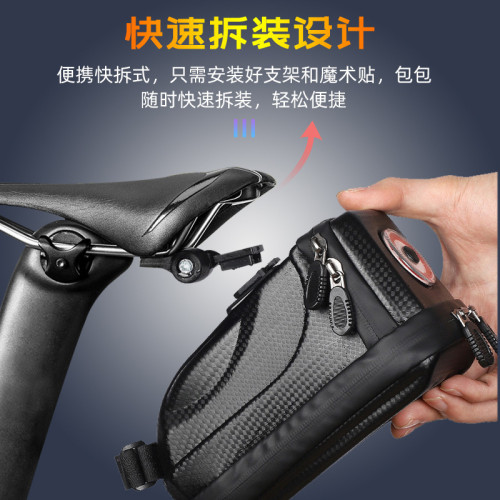 自行車帶燈尾包公路車硬殼鞍座包騎行尾包車後包山地車車尾警示燈 自行車帶燈尾包公路車硬殼鞍座包騎行尾包車後包山地車車尾警示燈