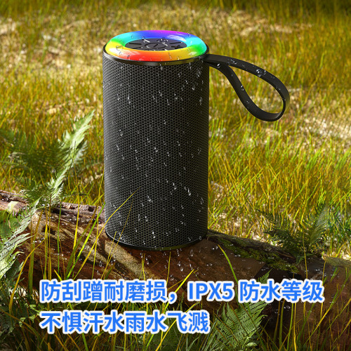 新款無線藍牙音箱戶外帶RGB燈可攜式防水小音響氛圍燈立體音 新款無線藍牙音箱戶外帶RGB燈可攜式防水小音響氛圍燈立體音