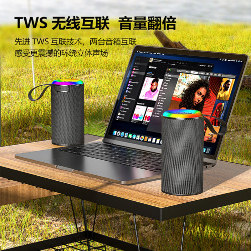 新款無線藍牙音箱戶外帶RGB燈可攜式防水小音響氛圍燈立體音 新款無線藍牙音箱戶外帶RGB燈可攜式防水小音響氛圍燈立體音