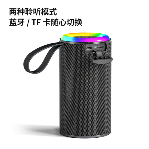 新款無線藍牙音箱戶外帶RGB燈可攜式防水小音響氛圍燈立體音 新款無線藍牙音箱戶外帶RGB燈可攜式防水小音響氛圍燈立體音