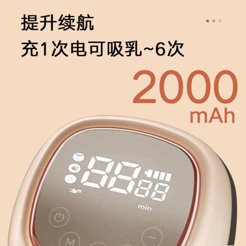 雙邊電動吸奶器自動可攜式按摩孕産婦産後新媽媽吸乳器擠奶拔奶器機 雙邊電動吸奶器自動可攜式按摩孕産婦産後新媽媽吸乳器擠奶拔奶器機