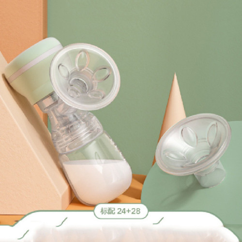 全自動吸乳器孕婦待産後集奶可攜式集奶一體式電動吸奶器電動擠奶器 全自動吸乳器孕婦待産後集奶可攜式集奶一體式電動吸奶器電動擠奶器