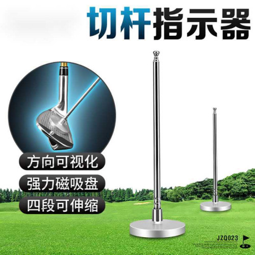 高爾夫新手初學者方向切桿指示器切桿輔助切桿指示棒揮桿球桿教學