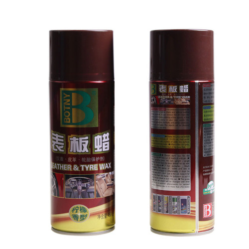 保賜利表板蠟（檸檬香型） 儀表蠟 皮革護理 防塵去汙蠟 B-1192