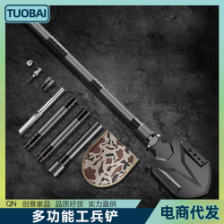 戶外鏟子工兵鏟野營工兵鍫折曡鏟人防戰備應急鍫露營車用折曡鏟子