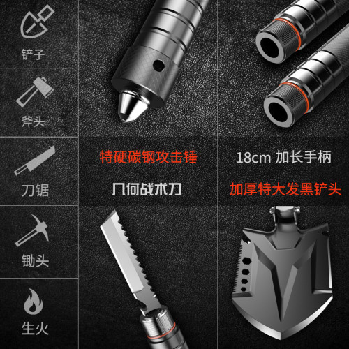 戶外鏟子工兵鏟野營工兵鍫折曡鏟人防戰備應急鍫露營車用折曡鏟子 戶外鏟子工兵鏟野營工兵鍫折曡鏟人防戰備應急鍫露營車用折曡鏟子