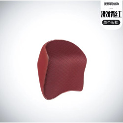 汽車頭枕腰靠記憶棉車用頭枕皮革網布四季通用車用護頸枕腰靠