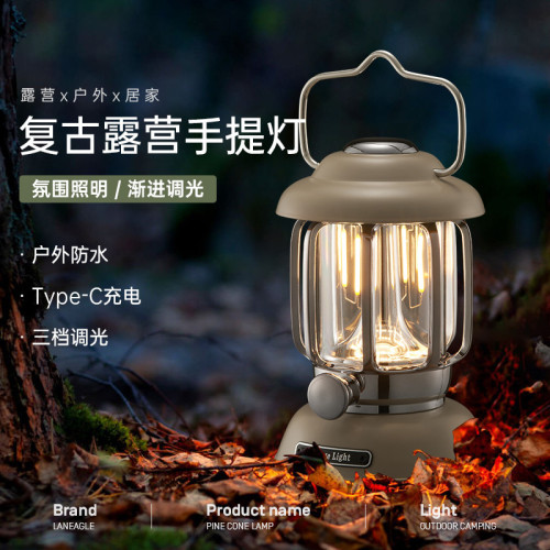 多功能復古露營燈戶外防水雙光源typy-c充電手提燈氛圍燈超長續航 多功能復古露營燈戶外防水雙光源typy-c充電手提燈氛圍燈超長續航