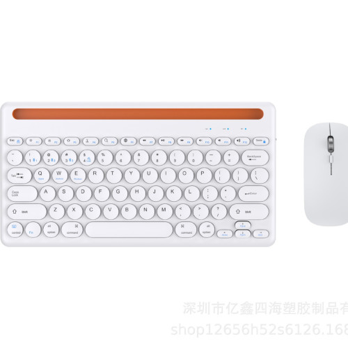 億鑫卡槽藍牙無線雙模鍵盤滑鼠套Type-C充電輕音手機平板電腦兼容 億鑫卡槽藍牙無線雙模鍵盤滑鼠套Type-C充電輕音手機平板電腦兼容